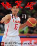 陆小风传奇电影全集