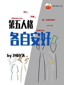 第五人格cp组合