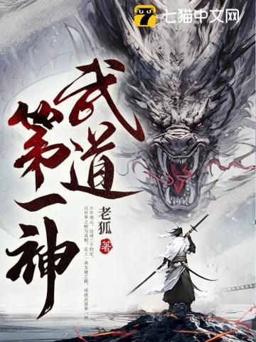 至尊鼎CBA