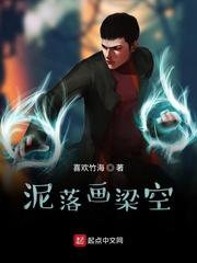 梦想青春语的意思
