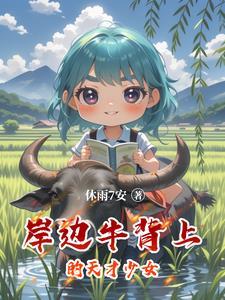 ipadmini5跟荣耀v6买哪个