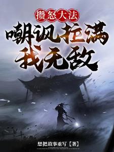 攒是什么意思解释