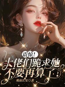 玄学真的可信吗