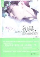 是我故意忘记你经典语录