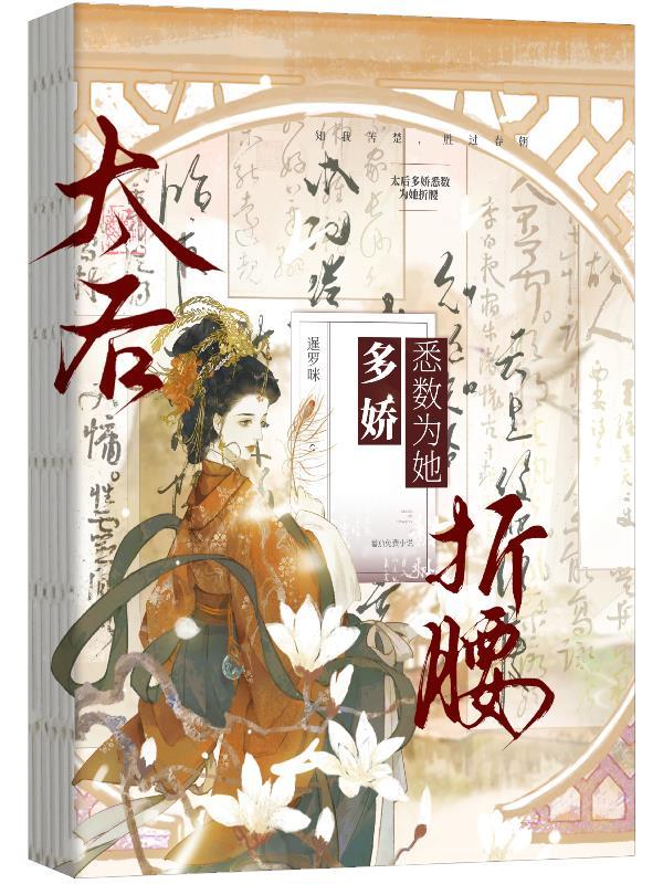 淇水县是什么地方