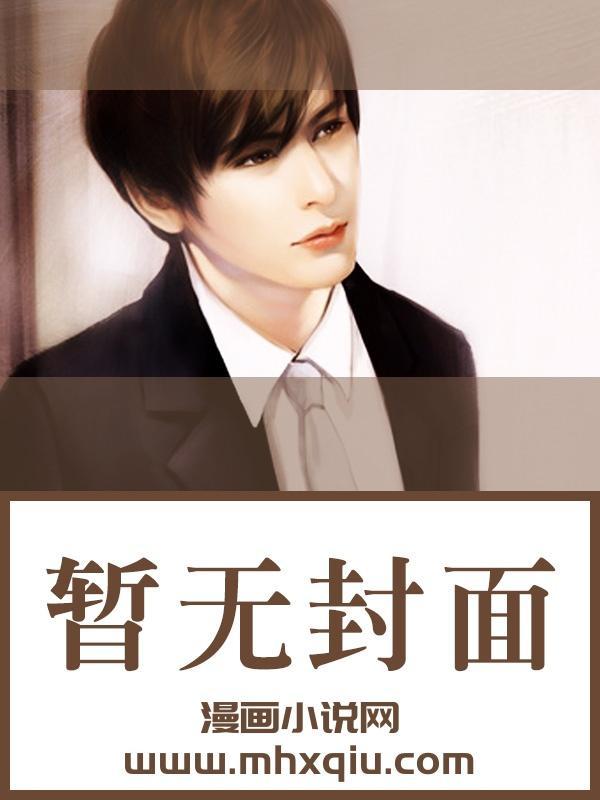 长夜难眠的意思