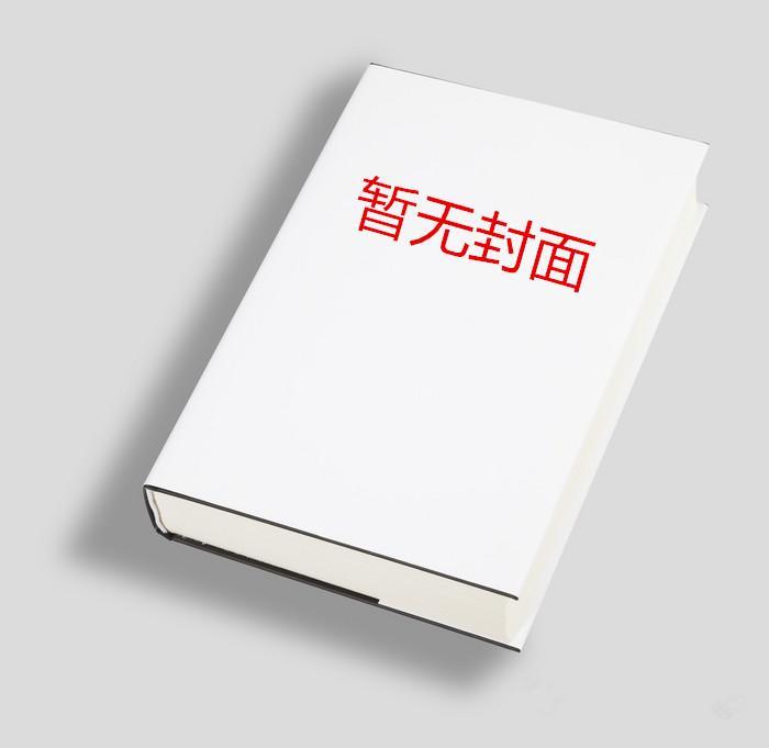 隔壁学校