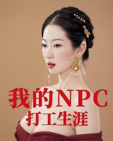 量子游戏解说