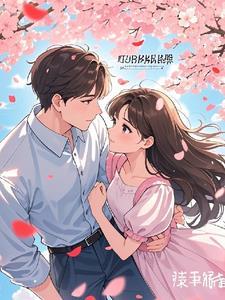 再次遇见什么意思