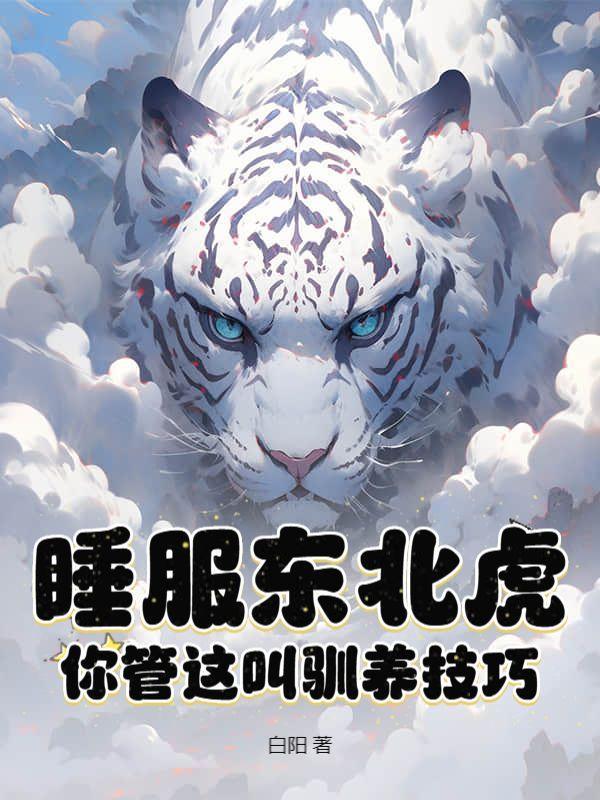 动物园里的声音作文300