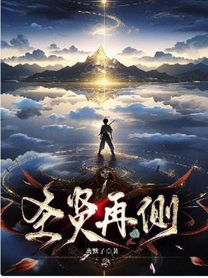 圣贤是什么意思