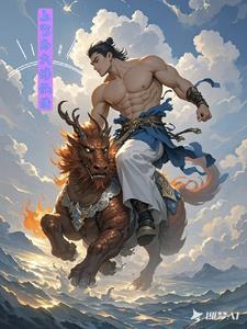 上官时修