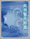 凤舞苍穹倩兮