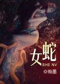爱与恨的纠缠难了却是什么歌