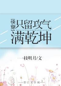 只等四七迅速来