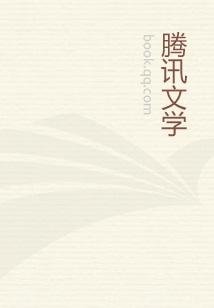 超次元战争游戏手机版