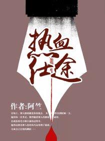 亢州是什么地方