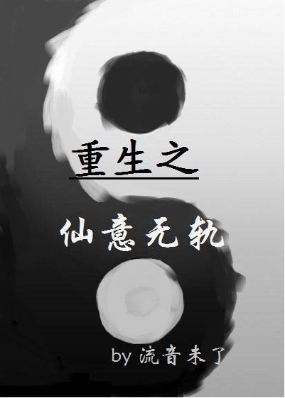 重晶石