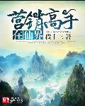 营销高手必读的55本书书籍
