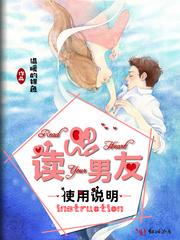 读心术百科