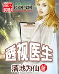 九叔万福甜吗