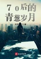 70后回忆青春的语句