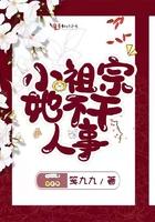 别作