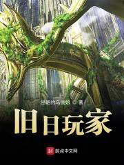 旧日传说兑换码礼包大全