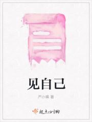 见自己的图片
