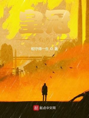 皇冠的冠什么意思