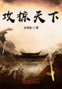 卒步天下百度