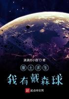 废土求生破解版