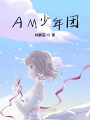 o_oog少年团