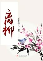离柳焦煤集团