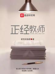 我是教师但我更是女人