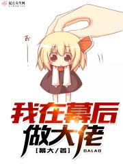 幺妹是谁