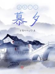 余生一个你下一句
