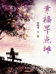 早餐幸福的早安语