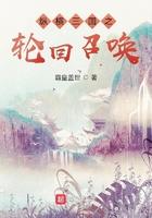 纵横三国论坛官网
