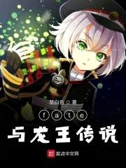 型月实力