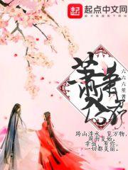 萧萧指什么意思