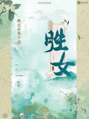 大灵小灵是什么意思
