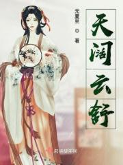 俄罗斯伏尔加格勒国立师范大学世界排名