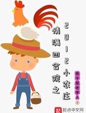 情满四合院第1集