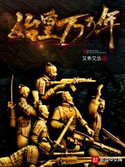 打一人名