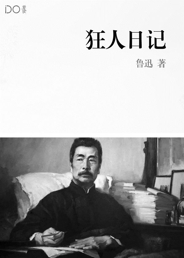 地府签到千年，投胎气哭女帝
