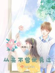 良诱